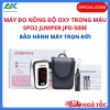 Máy Đo Nồng Độ Oxy Trong Máu SpO2 Jumper 500E Máy Đo Nồng Độ Oxy Trong Máu SpO2 Jumper JPD 500E