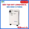 Máy tạo oxy Longfian 5 lít JAY-5BW - Bảo hành 12 tháng Máy tạo oxy Longfian 5 lít JAY-5BW