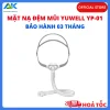 Mặt Nạ Đệm Mũi Yuwell YP-01 (Nasal Pillows Mask) Mặt Nạ Đệm Mũi Yuwell YP-01
