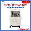 Máy tạo oxy Jumao 5 lít/phút JMC5A NI - Bảo Hành 3 Tháng Máy tạo oxy Jumao 5 lít/phút