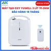 Máy Tạo Oxy Yuwell 7F-3NW (3 Lít) - Bảo Hành 18 Tháng Máy Tạo Oxy Yuwell 7F-3NW