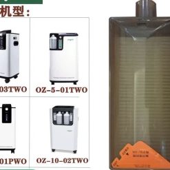 Lọc bụi đầu vào máy tạo oxy Owgels