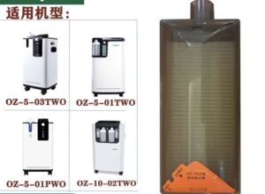 Lọc khí đầu vào máy tạo oxy Owgels