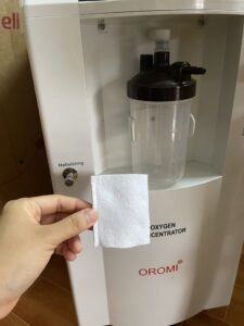 Miếng Lọc Bụi Thay Thế Máy Tạo Oxy Oromi-Alkato SZ-5AW