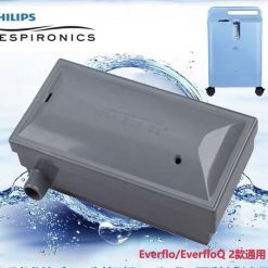 Lọc khí máy tạo oxy Philips