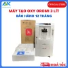 Máy Tạo Oxy Oromi 3 Lít SZ-5AW - Bảo Hành 12 Tháng Máy Tạo Oxy Oromi 3 Lít