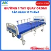 Giường Y Tế 1 Tay Quay Oromi GYT-C15 có bô - Bảo Hành 1 Năm Giường Y Tế 1 Tay Quay Oromi
