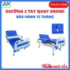 Giường Bệnh 2 Tay Quay Có Bô Oromi ZL-SYG2-1/A02-IV - Bảo Hành 1 Năm Giường Bệnh 2 Tay Quay Có Bô Oromi