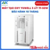 Máy Tạo Oxy Yuwell 7F-5DW - Bảo Hành 18 Tháng Máy Tạo Oxy Yuwell 7F-5DW