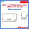 Bộ máy trợ thở ResMed Airmini kèm mặt nạ chụp mũi N20 Bộ máy trợ thở ResMed Airmini kèm mặt nạ chụp mũi N20