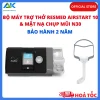 Bộ Máy Trợ Thở ResMed AirStart 10 APAP Kèm Mặt Nạ Chụp Mũi N30 Máy Trợ Thở ResMed AirStart 10 APAP Kèm Mặt Nạ Chụp Mũi N30