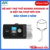 Máy trợ thở ResMed Airsense 10 Autoset kèm mặt nạ chụp mũi N30 Máy trợ thở ResMed Airsense 10 Autoset kèm mặt nạ chụp mũi N30