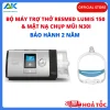 Bộ máy trợ thở Resmed Lumis 150 kèm mặt nạ chụp mũi N30i Bộ máy trợ thở Resmed Lumis 150 kèm mặt nạ chụp mũi N30i