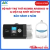 Bộ máy trợ thở ResMed Airsense 10 Autoset kèm mặt nạ nhét mũi P30i Máy trợ thở ResMed Airsense 10 Autoset kèm mặt nạ nhét mũi P30i