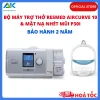 Bộ máy trợ thở Resmed Aircurve 10 Vauto kèm mặt nạ nhét mũi P30i máy trợ thở Resmed Aircurve 10 Vauto kèm mặt nạ nhét mũi P30i