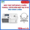 Máy Trợ Thở Yuwell YH725 Kèm Mặt Nạ Mũi Miệng YF-02