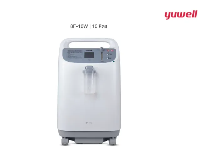 mua máy tạo oxy tại Bình Thuận