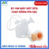 BT 100 May hut sua chay bang pin sac