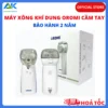 vn 11134207 81ztc mrbco9kjj94wb8