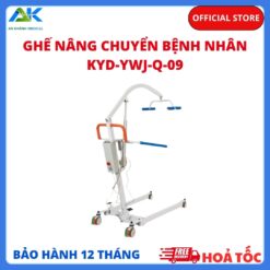 Ghế Nâng Chuyển Bệnh Nhân Oromi KYD-YWJ-Q-09, BH 12 tháng